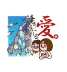 歌うたう人々（個別スタンプ：37）