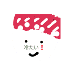 スタンプ夏（個別スタンプ：1）