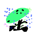 スタンプ夏（個別スタンプ：2）