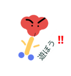 マッチ棒です（個別スタンプ：1）