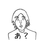 煽りんゴ（個別スタンプ：1）