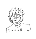 煽りんゴ（個別スタンプ：3）