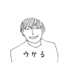 煽りんゴ（個別スタンプ：7）