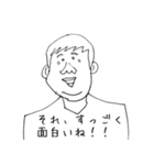 煽りんゴ（個別スタンプ：10）