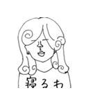 煽りんゴ（個別スタンプ：12）