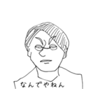 煽りんゴ（個別スタンプ：13）