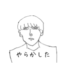 煽りんゴ（個別スタンプ：16）