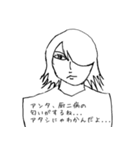 煽りんゴ（個別スタンプ：19）