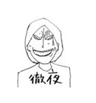 煽りんゴ（個別スタンプ：21）