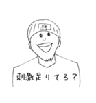 煽りんゴ（個別スタンプ：22）