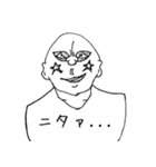 煽りんゴ（個別スタンプ：23）