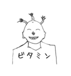 煽りんゴ（個別スタンプ：24）
