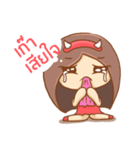 DevilMeiji Caster（個別スタンプ：11）