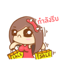 DevilMeiji Caster（個別スタンプ：12）