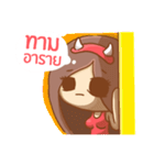 DevilMeiji Caster（個別スタンプ：38）