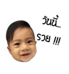 Baby Niji 1（個別スタンプ：5）