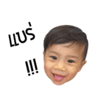 Baby Niji 1（個別スタンプ：6）