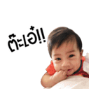Baby Niji 1（個別スタンプ：7）