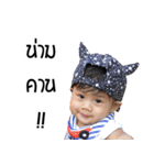 Baby Niji 1（個別スタンプ：8）