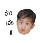 Baby Niji 1（個別スタンプ：10）