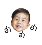 Baby Niji 1（個別スタンプ：12）