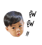 Baby Niji 1（個別スタンプ：15）