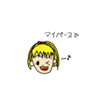 はるかすスタンプ（個別スタンプ：13）