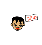 はるかすスタンプ（個別スタンプ：15）