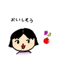 はるかすスタンプ（個別スタンプ：23）