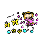 はるかすスタンプ（個別スタンプ：31）