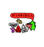 はるかすスタンプ（個別スタンプ：39）