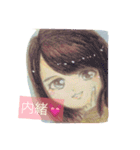 女の子イラストスタンプ（個別スタンプ：2）