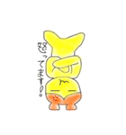 くまきち！（個別スタンプ：2）