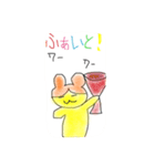 くまきち！（個別スタンプ：6）