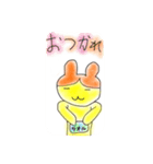 くまきち！（個別スタンプ：8）