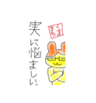 くまきち！（個別スタンプ：9）