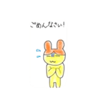くまきち！（個別スタンプ：11）