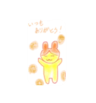 くまきち！（個別スタンプ：12）