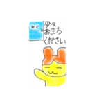 くまきち！（個別スタンプ：13）