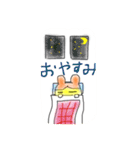くまきち！（個別スタンプ：15）