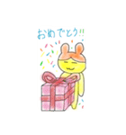 くまきち！（個別スタンプ：23）