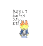 くまきち！（個別スタンプ：24）