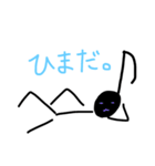 のんきおんぷ（個別スタンプ：2）