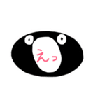 のんきおんぷ（個別スタンプ：4）