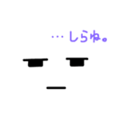 のんきおんぷ（個別スタンプ：6）