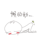 Bunbun likes buns.（個別スタンプ：1）