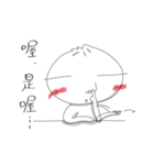 Bunbun likes buns.（個別スタンプ：10）