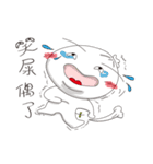 Bunbun likes buns.（個別スタンプ：11）