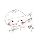 Bunbun likes buns.（個別スタンプ：12）