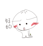 Bunbun likes buns.（個別スタンプ：18）